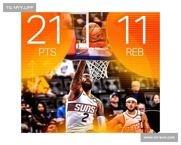 NBA总决赛新援首秀惊艳登场 狂破对手防线助力球队获胜 NBA总决赛新援首秀惊艳登场 狂破对手防线助力球队获胜