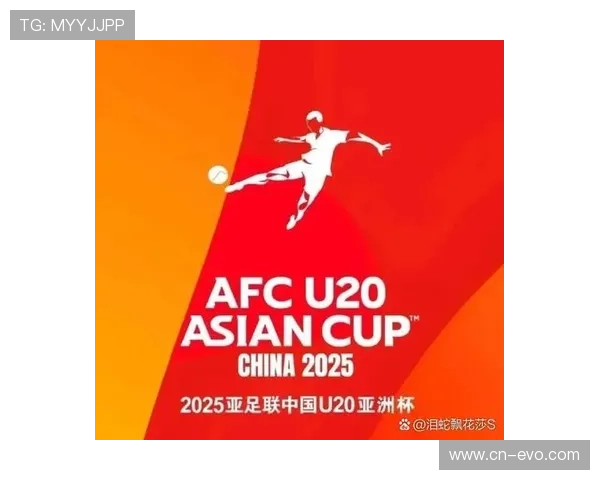 世界排名影响国足亚洲杯和世预赛分档关键任务必须高度重视