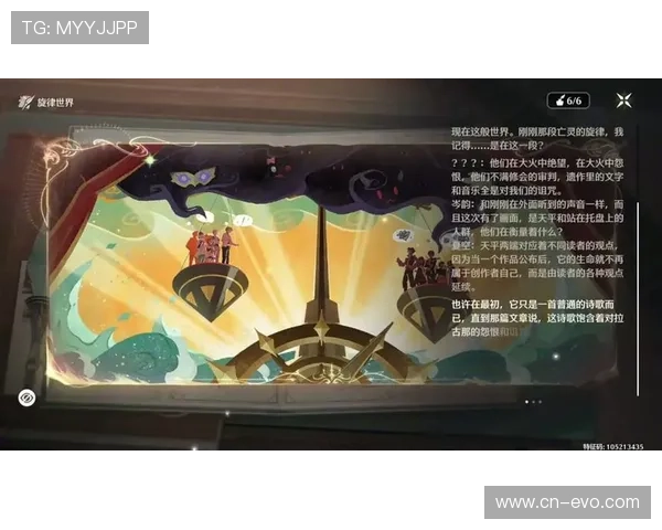 两战狂胜九十一分无敌卡重回巅峰强势带领球队全面复苏荣耀征途再启