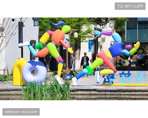 余杭人才跑团携手奔跑 共创未来新篇章