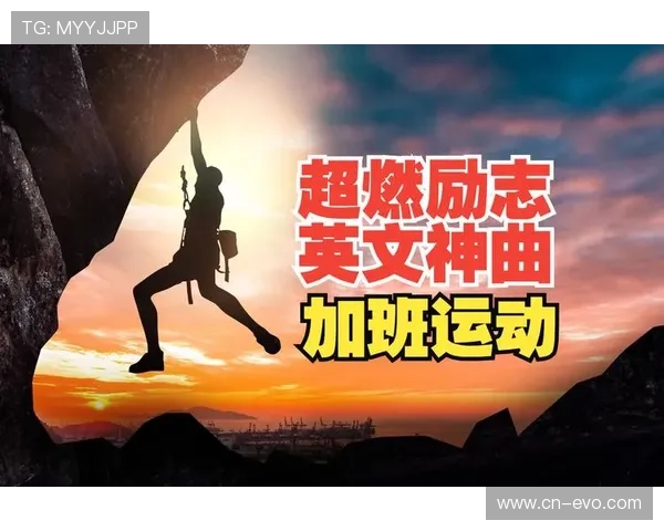 满血复活强势回归状态堪比巅峰时期再度震撼全场热血沸腾瞬间引爆 满血复活强势回归状态堪比巅峰时期再度震撼全场热血沸腾瞬间引爆