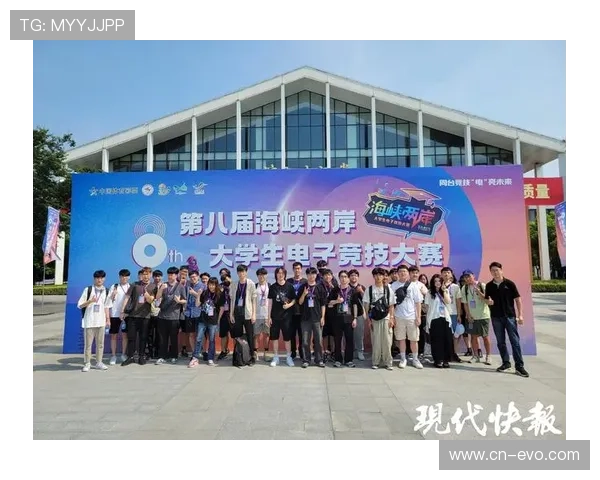 2026电竞让分盘实战宝典全面解析电子竞技投注技巧指南