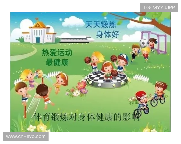 南宫体育全面发展助力城市体育产业升级与全民健康推广