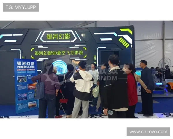 幻影体育引领未来竞技潮流打造沉浸式多元运动新体验平台