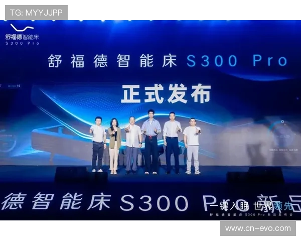 必博体育引领全球体育博彩新趋势打造创新互动平台助力用户体验提升