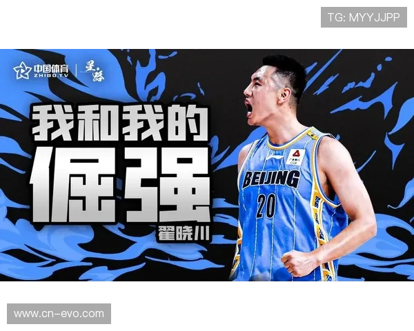 星空体育引领未来体育娱乐新潮流 打造全方位赛事直播与互动体验