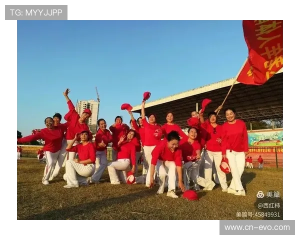 番茄体育助力全民健身提升运动体验打造独特互动平台