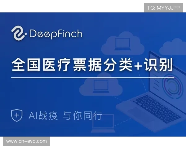 围绕开云体育备用域名打造安全稳定访问体验与多平台便捷入口指南