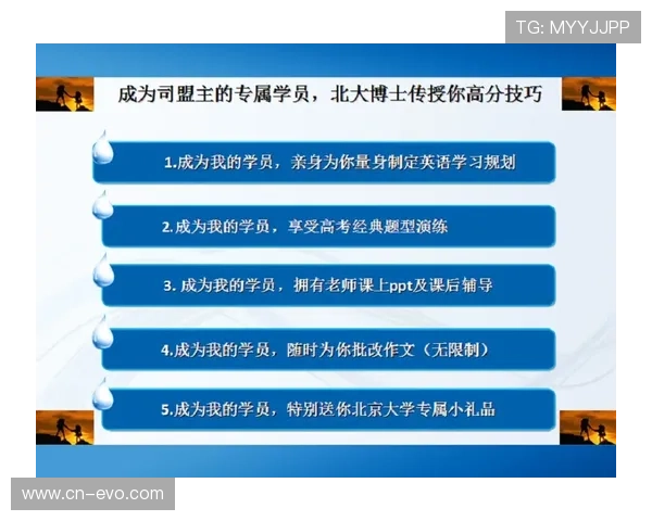 掌握大小球投注技巧核心逻辑提升赛事判断与盈利稳定性的实战指南