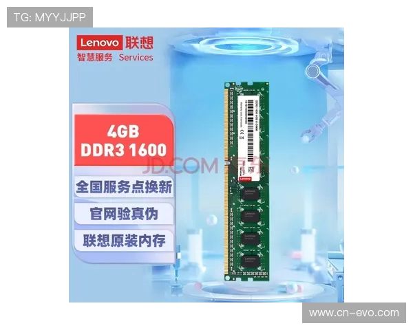 欧亿体育最新动态解析与赛事策略全面指南