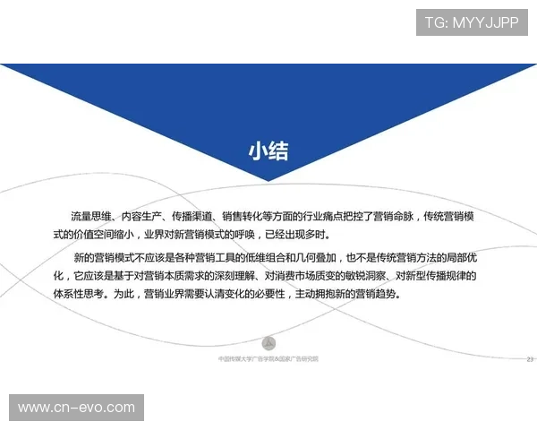 体育投注数据趋势深度解析与赛事策略实战经验全面分享指南推荐 体育投注数据趋势深度解析与赛事策略实战经验全面分享指南推荐
