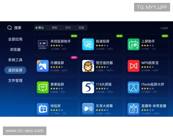 掌握百家乐APP技巧攻略轻松提升胜率与游戏体验