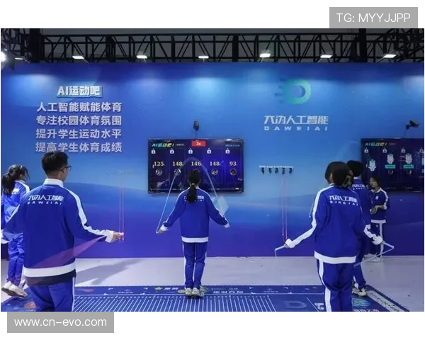 明博体育引领数字化体育新潮流打造专业赛事服务平台赋能全民运动体验升级