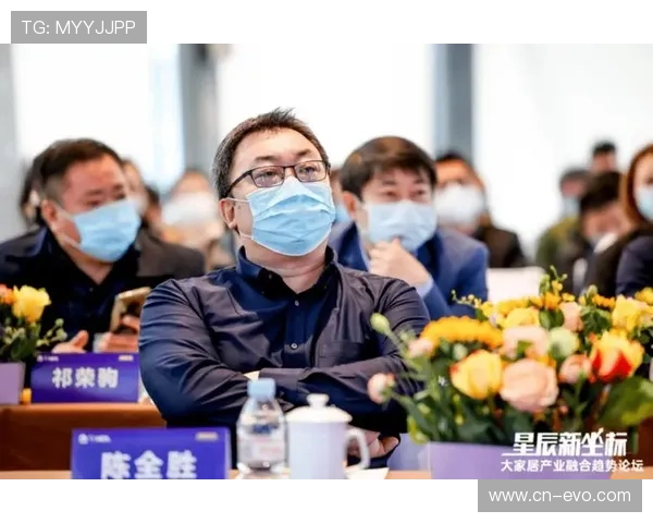 以巅峰国际为核心的全新发展格局与未来趋势深度解析报告研究与前瞻分析